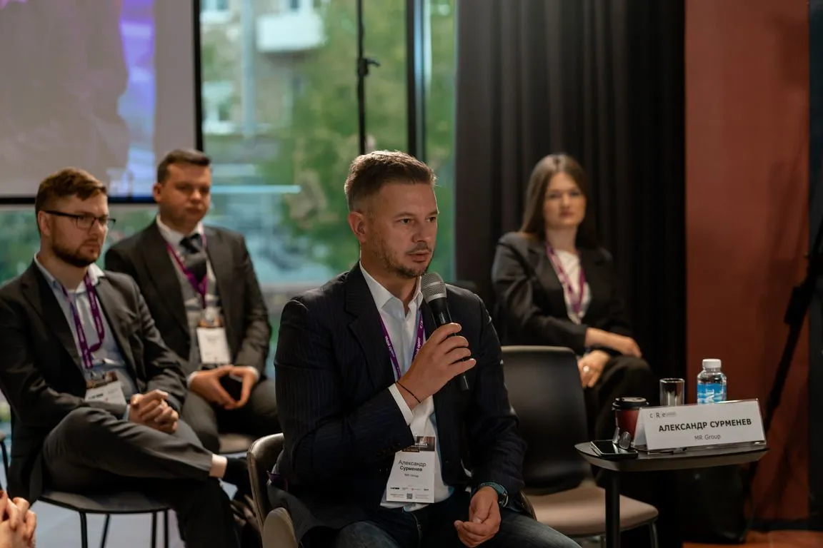 Директор по девелопменту MR Group вошел в экспертный круг BC & Effective Office Conference